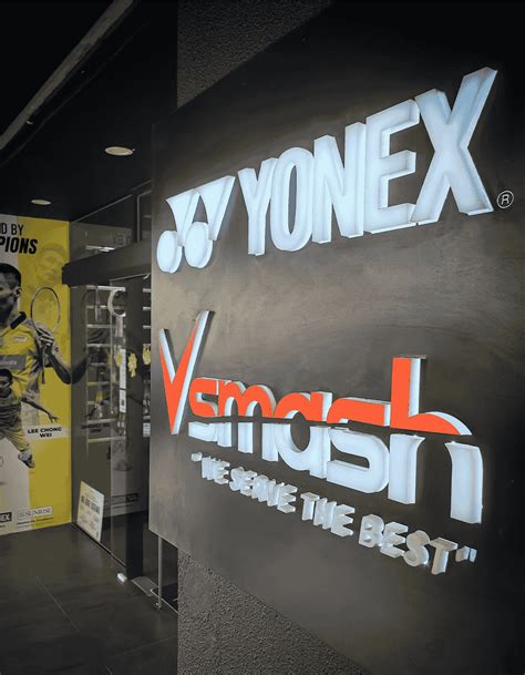 vrsmsh|Vsmash Sports – We serve the best.